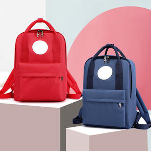 Muestras Gratis Personalizadas Después de la Consulta, Mochilas Escolares para Niños, Mochila Escolar para Adolescentes - Product Image 1