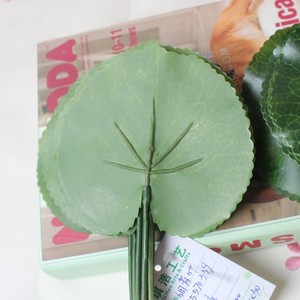 Artificial Lotus Leaf PU Green Indoor Decorative Flower High Simulation For Home Balcony <b>Soft</b> Furnishing - Product Image 4