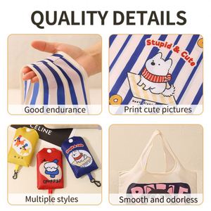 Sac de courses réutilisable pour supermarché avec motifs d'animaux de dessin animé - Product Image 4