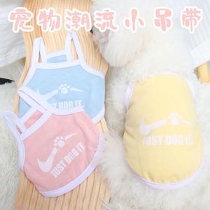 Gilet pour chien avec imprimé Just Dog It, bretelles de couleurs macaron pour petites races, Teddy, Bichon, Pomeranian, léger, printemps-été - Product Image 5