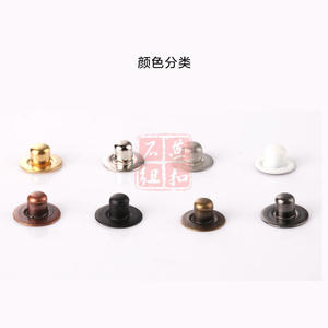 Customizable Rivets Flat 7.5mm 9.5mm Electroplated Copper Durable Button With Feet For DIY Hat Accessories - Product Image 2