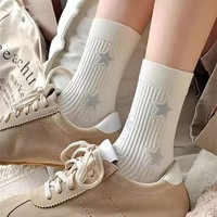 Chaussettes mi-mollet Bioserica Era Star pour femmes, chaussettes en coton, cadeau de la Saint-Valentin, chaussettes mignonnes pour filles, étoiles brillantes esthétiques