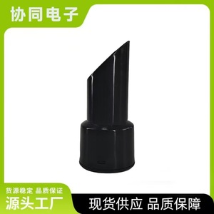 Tubo de Extensión Metálico para Aspiradora Numatic Henry, Gran Compatibilidad, Uso Doméstico - Product Image 4