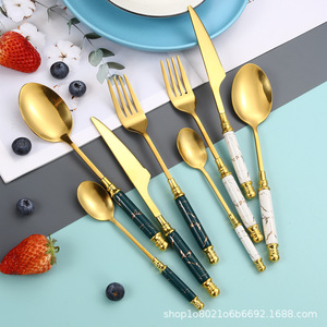 Ensemble de couverts en acier inoxydable avec manche en céramique, 4 pièces, durable, style occidental, pour steak, coffret cadeau - Product Image 2