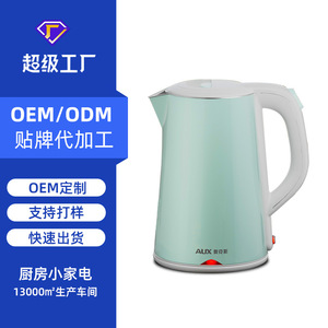 Hervidor eléctrico AUX de 1,8 l con apagado automático, aislamiento de doble capa de acero inoxidable 304 - Product Image 1