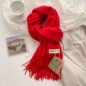 Bufanda Chal Larga de Imitación de Cachemira Transpirable de 66x210cm para Otoño e Invierno, para Mujeres y Hombres, Color Sólido, Regalo Cálido - Product Image 6