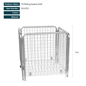 Giỏ Lưới Sắt Mạ Crôm Cho Siêu Thị Bóng Rổ Hiển Thị (DG0875) - Product Image 6