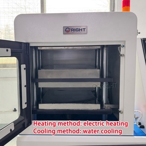 เครื่องอัดรีดแบบแบนสำหรับห้องปฏิบัติการและเครื่องอัดรีดอเนกประสงค์สำหรับการบ่มยางและการทดสอบการไหลของเรซิน - Product Image 4