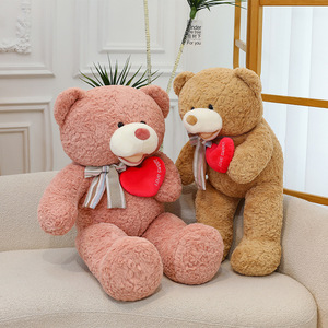 Nuovo Trend 2026: Orsacchiotto Personalizzato Marrone e Rosa con Cuore, Peluche Morbido con Cuore Pulsante, Regalo per Bambini - Product Image 5
