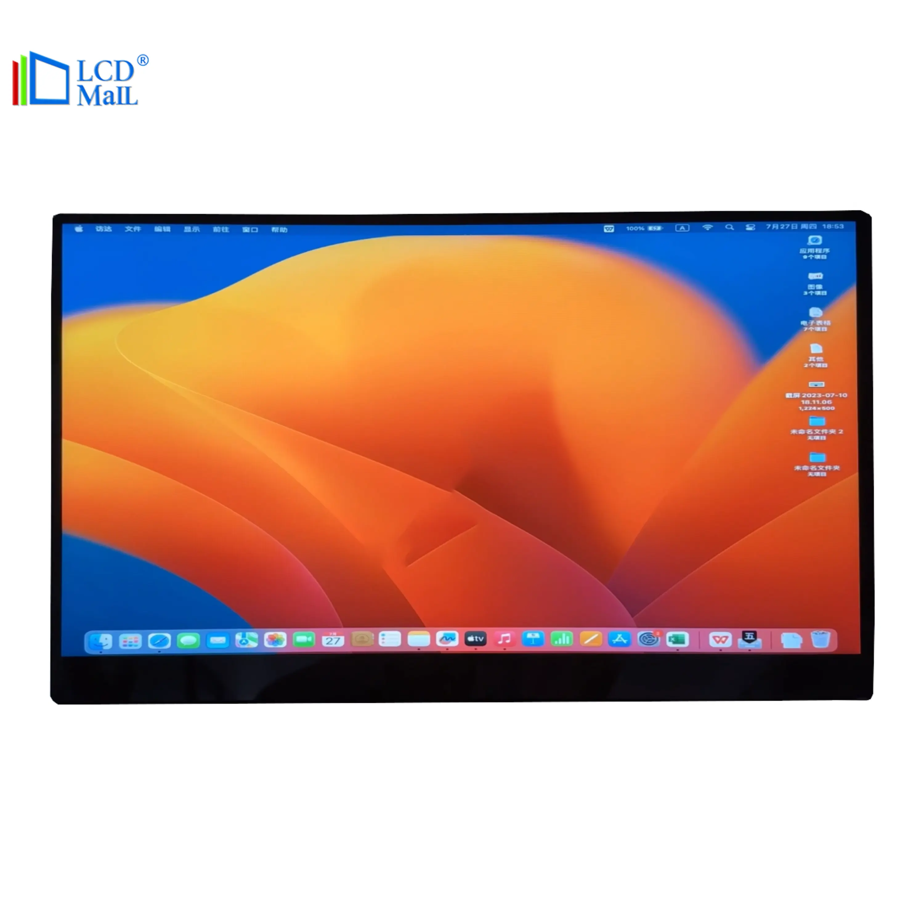 2023 new 15.6 inch Capacitive Touch FHD Screen 1920*1080 resolution USB Type-C IPS LCD Fitness Display Android Monitor