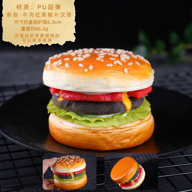 PU-Nueva versión de hamburguesa de salchicha de ternera de doble capa