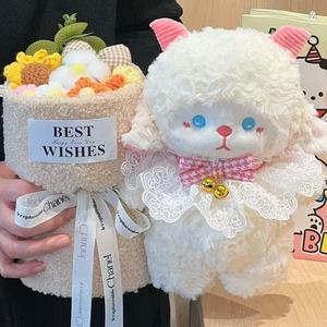 Jouets en peluche en gros transfrontalier Marque Wheat Nouveau modèle tendance et mignon 8CC-1 Figurines de 8 pouces pour machines à poupées et jouets à lancer pour fêtes de mariage - Product Image 2