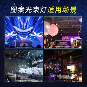 Luz Móvil de Cabeza Giratoria Limin de 380W, Iluminación 3 en 1 para Espectáculos, Bares y Bodas - Product Image 2