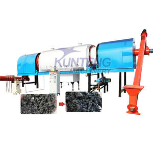 التلقائي بيوشار بيئي دوار مستمر الكربنة - Product Image 1