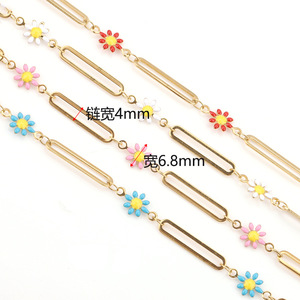 Daisy Dripping Mixed Color <b>Chain</b> 18k Gold Plated Stainless Steel Long <b>Cross</b> <b>Chain</b> For Necklace Making DIY Jewelry Findings - Product Image 3