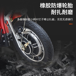 Triciclo eléctrico para adultos y personas mayores, uso doméstico, 3 ruedas, estable, plegable, mini, con cesta, motor sin escobillas, capacidad de 200-300 kg - Product Image 5