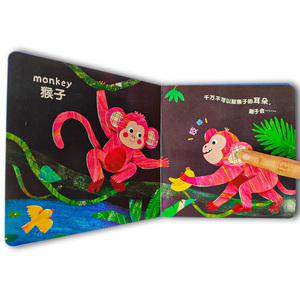 Nuevo Libro <span class=keywords><strong>de</strong></span> Sonidos <span class=keywords><strong>de</strong></span> Dibujos Animados <span class=keywords><strong>de</strong></span> Animales para Niños, Libros Preescolares, Juguete <span class=keywords><strong>de</strong></span> Lectura Puntual, Libro <span class=keywords><strong>de</strong></span> Aprendizaje <span class=keywords><strong>de</strong></span> Audio Inteligente Bilingüe - Product Image 5