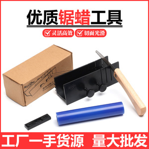 Herramienta de corte fija para fundición de joyas, mango de madera, forma rectangular, cortador de cera DIY - Product Image 5
