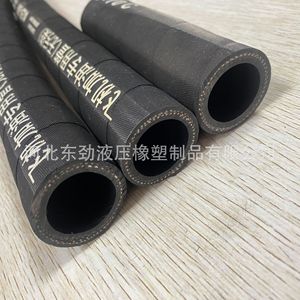 Tuyau de ravitaillement d'avion Hebei DN38, tuyau en caoutchouc haute pression pour le transfert de carburant aérien - Product Image 4