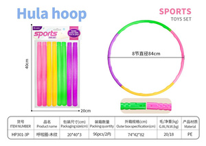 Aro de <span class=keywords><strong>Hula</strong></span> Desmontable para Niños, Producto Deportivo <span class=keywords><strong>Ajustable</strong></span>, Venta al Por Mayor a Precio Económico 2026 - Product Image 4