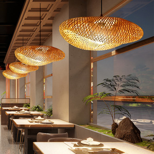 Bamboo Woven Pendant <b>Light</b> Round E26 Led Single Head Chandelier For Dining Room Hotel Guesthouse Zen Style - Product Image 2