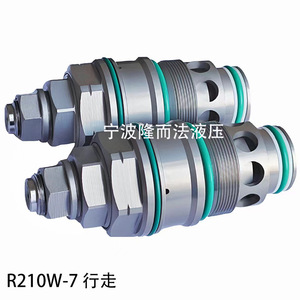 วาล์วควบคุมแรงดันไฮดรอลิก R210W-7 315 บาร์ 600 ลิตร/นาที สำหรับเครื่องจักรก่อสร้าง - Product Image 2