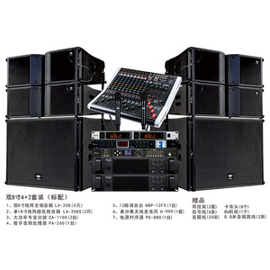 Altavoces Line Array Tianlang de 8 Pulgadas, 12 Piezas, Sistema de Sonido para Escenarios, Conferencias y KTV - Product Image 2