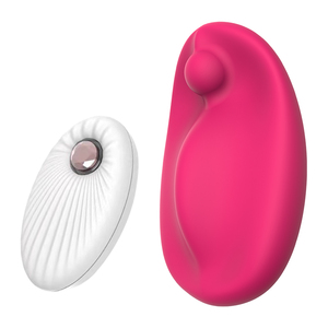 <span class=keywords><strong>Lush</strong></span> 4 - <span class=keywords><strong>Vibrador</strong></span> de Punto G con Control Remoto, Juguete Sexual para Adultos de Larga Distancia con Luz LED y Control por Aplicación, para Mujeres y Parejas - Product Image 2