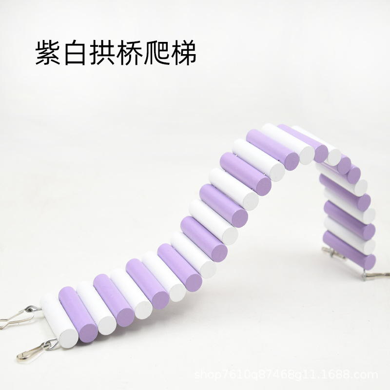 บันไดสะพานโค้งสีม่วงและสีขาว