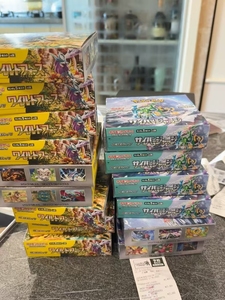 Boîte d'extension officielle JPS SV5K Pokémon TCG – Cartes à collectionner complètes en bois pour présentation sur table, idéale pour les fans de cartes - Product Image 6