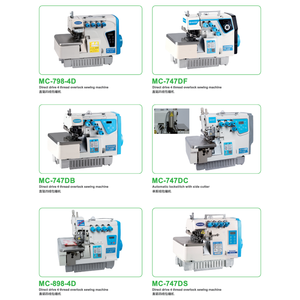 Macchina da Cucire Overlock Industriale MC-747DF a Trasmissione Diretta ad Alta Velocità - Nuovo Modello con Motore Manuale per Uso Domestico - Product Image 6