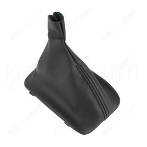 Funda Protectora de Plástico Ergonómica para Palanca de Cambios de Transmisión Automática Volkswagen Passat B6 CC 3C1713203A - Product Image 4