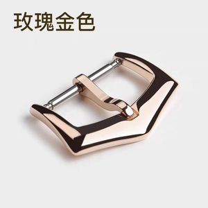 Hebilla de <span class=keywords><strong>Reloj</strong></span> de Acero Inoxidable con Acabado Pulido, 18-20 mm, Plateado, Dorado, Rosado, Negro, Multi-Recubrimiento, Ajuste Universal - Product Image 5