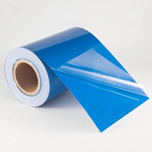Materials Supplier Factory Sale Sensitive Sticker Paper Water-Activated <b>Label</b> Roll Material - Product Image 3