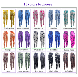 Ropa Deportiva para Exteriores, Cintura Alta, Jacquard Floral, Largo hasta el Tobillo, Sexy, Levanta Glúteos, Fitness, Sin Costuras, Impermeable, Transpirable, Cintura Elástica - Product Image 5