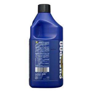 แชมพูล้างรถโฟมล้างหน้าคุณภาพสูงจากญี่ปุ่น - Product Image 3