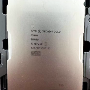 Procesador Intel Xeon Gold 6548N, 32 núcleos totales, frecuencia turbo máxima, 4,1 GHz, frecuencia base del procesador, 2,8 GHz Cache60MB TDP250W - Product Image 1