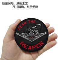 Patch de vêtement amusant The Reaper Drive the Bomber Funny Round Triangle DEEP Excavation pour vestes, manteaux et autocollants DIY
