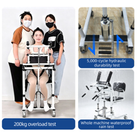 Chaise de transfert pour personnes âgées, handicapées, avec fonction toilette, hauteur réglable, légère, portable, en acier carbone, capacité 130 kg