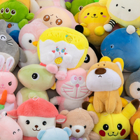 Vente en gros 10-25cm Mignon Drôle Griffe Grue Machine Poupée Super Doux En Peluche Animal Jouets Maille Doublure Ours Type
