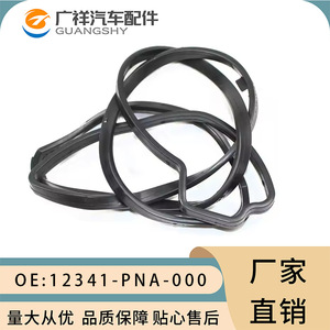 Valve Cover <b>Gasket</b> 12341-PNA-000 For Honda Accord Civic CR-V Odyssey Custom-Shaped - Product Image 2