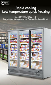 <span class=keywords><strong>ตู้</strong></span>แช่ไอศกรีมแบบตั้งตรงเชิงพาณิชย์ -22 องศา <span class=keywords><strong>ตู้</strong></span>แช่แข็งแบบพัดลมระบายความร้อน 3 ประตูกระจก แช่เนื้อสัตว์แช่แข็ง อุณหภูมิเดียว - Product Image 4