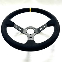 Volant de direction tuning, drifting, rallye, course, rayures jaunes, aluminium mat 6061, 14 pouces, 350 mm de diamètre, 90 mm de profondeur