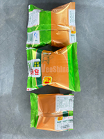 Machine de remplissage de sacs de chips de pommes de terre électrique PLC Weeshine WPV200 à haute automatisation, vitesse, précision, efficacité et utilisation à long terme
