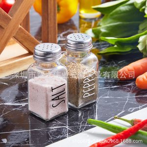 Cross-border seasoning bottle transparent <b>glass</b> square bottle seasoning jar for home use, cumin, barbecue seasoning bottle set - Product Image 2