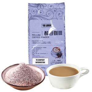 Sachets de poudre de café latte instantané 3-en-1, saveur neutre, sucre lyophilisé, vente en gros en vrac, emballés en boîte et en sac - Product Image 2