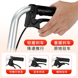 Aluminum Alloy Foldable <b>Commode</b> <b>Chair</b> With Wheels For Elderly And Disabled Home Use 45cm Seat Width 93cm Height - Product Image 4