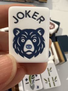 Juego de Mahjong Americano de Lujo Personalizado con Temática Oceánica, de 2 Capas, en Acrílico y Plástico, con Diseño Artístico, Juego de Ocio para Fiestas, Listo para Enviar - Product Image 5