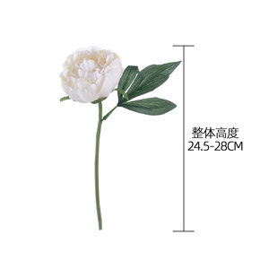 CallaFloral Artificial Peony <b>Single</b> Stem Orange Beige Dark Champagne Wedding Decoration - Product Image 4