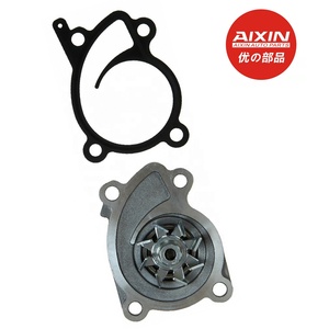 Bomba de agua AIXIN 18-2027 210103AA0B 21010ED00A 21010ED025 21010EE025 para Nissan March Micra <span class=keywords><strong>Note</strong></span> Tiida Versa <span class=keywords><strong>Note</strong></span> - Product Image 3